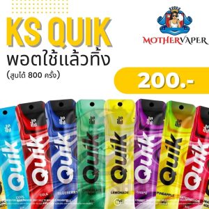 Ks Quik 800 Puff