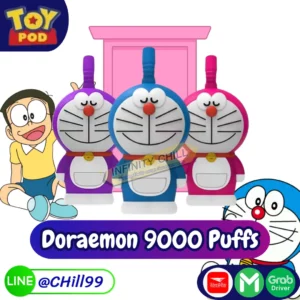 Doraemon 9000 Puffs